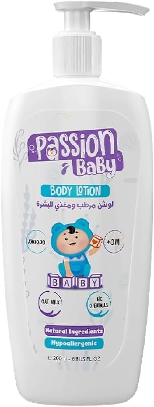 Passion baby Lotion