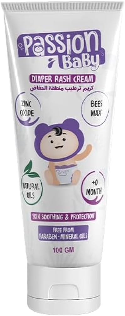 Passion baby Diaper rash cream
