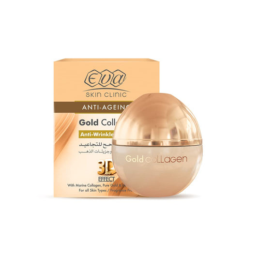 Gold Collagen Anti Wrinkle Cream