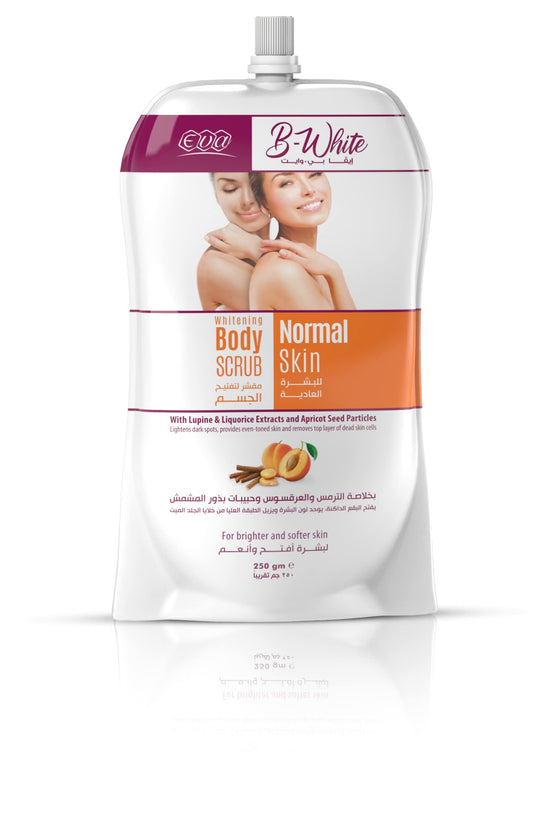 B-WHITE BODY SCRUB POUCH