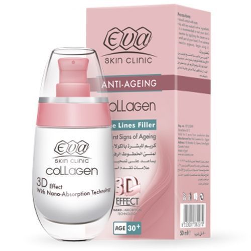 Collagen Fine Lines Filler