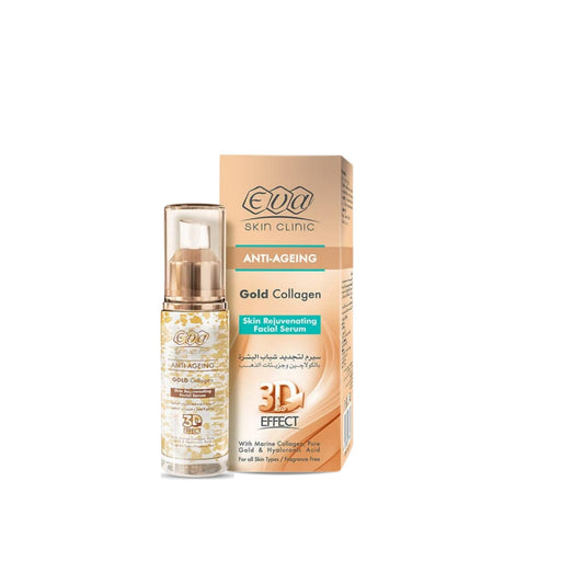 Gold Collagen Skin Rejuvenating Facial Serum