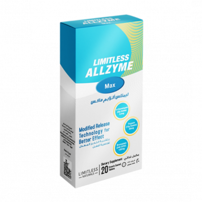 Allzyme Max - 20 Tablets